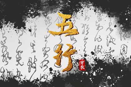 万年历老黄历黄道吉日_今日农历黄道吉日查询_黄历万年历黄道吉日
