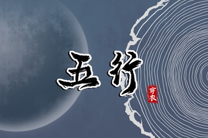 择吉老皇历_择吉皇历_老皇历