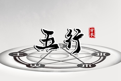 择吉老黄历皇历_老皇历_皇历查询